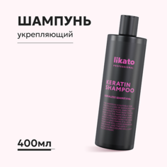 Шампунь для волос LIKATO Likato Кератин-шампунь KERALESS 400.0