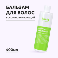 Бальзам для волос LIKATO Likato Софт-бальзам для ослабленных и поврежденных волос RECOVERY 400.0