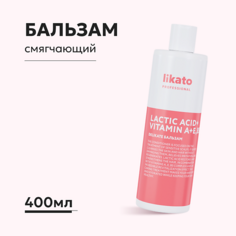 Бальзам для волос LIKATO Likato Софт-Бальзам Комфорт для чувствительной кожи головы DELIKATE 400.0