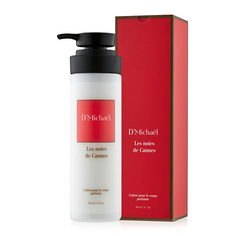 Лосьон для тела D`MICHAEL Парфюмированный лосьон Les notes de Cannes ЖАСМИН,ШАФРАН, АМБРА, ХВОЯ, КЕДР 200.0 Dmichael