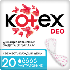 Прокладки гигиенические KOTEX Прокладки Ежедневные Ультратонкие Део 20.0