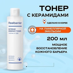 Тонер для лица REAL BARRIER Легкий ламеллярный тонер-эссенция Extreme Essence Toner Light 200.0