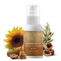 Масло для лица SKINPHORIA Массажное масло для лица Massage Face Oil 45.0