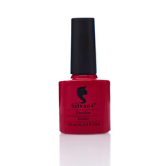 SILVANA Гель-лак для ногтей Shellac 10.0