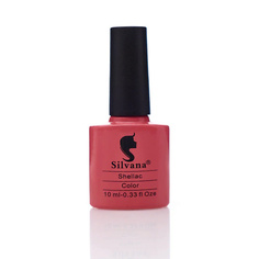 SILVANA Гель-лак для ногтей Shellac 10.0