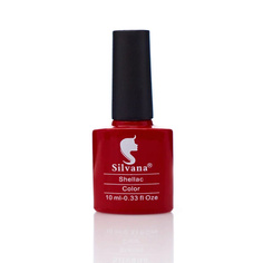 SILVANA Гель-лак для ногтей Shellac 10.0