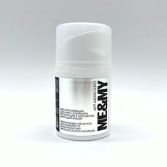 Крем для лица ME&MY Крем укрепляющий для кожи, склонной к пигментации и нарушению микроциркуляции 30.0