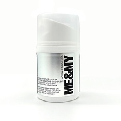 Крем для лица ME&MY Антивозрастной крем на основе OLIGOIDYNE-2-COMPLEX™ с эффектом ускорения метаболизма кожи лица 30.0