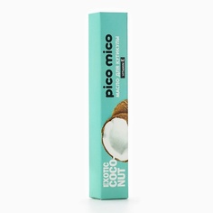 Карандаш для ухода за кутикулой PICO MICO Масло для кутикулы в карандаше Exotic coconut, аромат кокоса