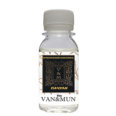Ароматизатор VAN&MUN Ароматический наполнитель для диффузора Пачули 50.0