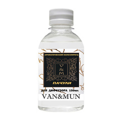 Ароматизатор VAN&MUN Ароматический наполнитель для диффузора Пачули 150.0