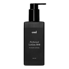 Лосьон для рук EMI Парфюмированный лосьон Perfumed Lotion №8 200.0
