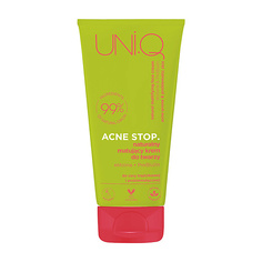 UNI.Q Крем для лица ACNE STOP с эктоином и лактобионовой кислотой 75.0 Uniq