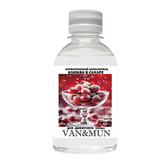 Ароматизатор VAN&MUN Ароматический наполнитель для диффузора Клюква в сахаре 150.0