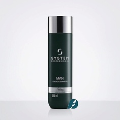Шампунь для волос SYSTEM PROFESSIONAL Энерджи-шампунь для волос MAN ENERGY SHAMPOO 250.0