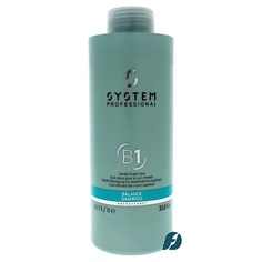 Шампунь для волос SYSTEM PROFESSIONAL Шампунь для чувствительной кожи головы BALANCE SHAMPOO 1000.0