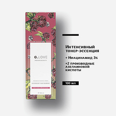 Тонер для лица G.LOVE Интенсивный тонер-эссенция Intensive Essenсe-Toner RASPBERRY NIACINAMIDE 100.0