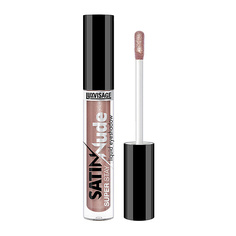 LUXVISAGE Тени для век SATIN NUDE Super stay жидкие