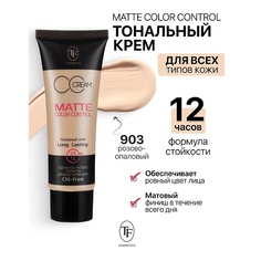 Тональное средство TF Крем тональный MATTE COLOR CONTROL