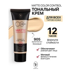 Тональное средство TF Крем тональный MATTE COLOR CONTROL