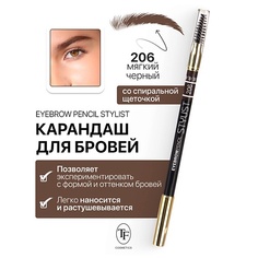 TF Карандаш для бровей с щеточкой Eyebrow Pencil Stylist