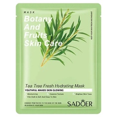 Маска для лица SADOER Тканевая маска для лица увлажняющая с экстрактом чайного дерева 25.0