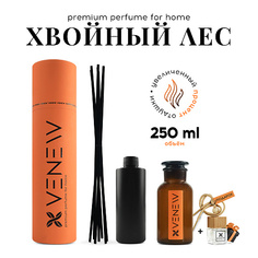 Аромадиффузор VENEW Диффузор ароматизатор для дома парфюм Хвойный лес 1.0