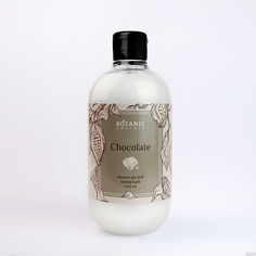 Пена для ванны BOTANIC SECRETS Гель-пена для ванны и душа Шоколад 500.0