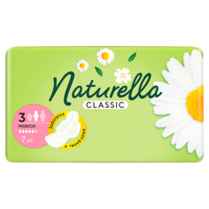 Прокладки гигиенические NATURELLA Classic Макси с крылышками 7.0