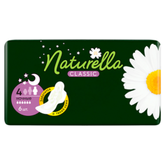 Прокладки гигиенические NATURELLA Classic Найт Сингл с крылышками 6.0