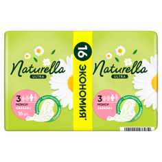 Прокладки гигиенические NATURELLA Ультра Макси 16.0