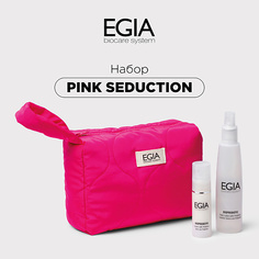 Набор средств для лица EGIA Подарочный набор PINK SEDUCTION