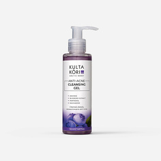 Гель для умывания KULTA KORI ГЕЛЬ ДЛЯ УМЫВАНИЯ ANTI-ACNE С ЭКСТРАКТОМ ЧЕРНИКИ 150.0