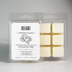 Воск для аромалампы DELIGHT DELÍGHT Воск ароматический для аромалампы аромакубики мелтсы "Сливочная карамель" 70.0