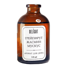 Аромадиффузор DELIGHT DELÍGHT Диффузор для дома с палочками "Грейпфрут, жасмин, мускус" ароматический 50.0