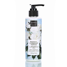 Молочко для умывания MI&KO Бережно-очищающее молочко Hey! Perfect cleansing milk White rose 200.0