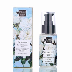 MI&KO Крем для лица Hey! Perfect cream White rose для обезвоженной кожи 30.0