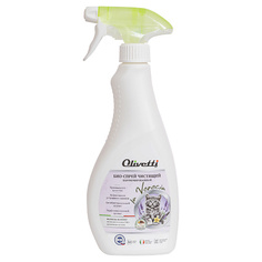Спрей для уборки OLIVETTI Olivetti Спрей чистящий против запахов и меток, Парфюмированный, Лаванда и ваниль