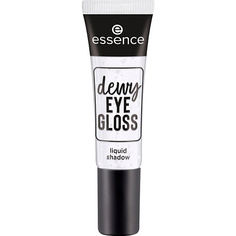Тени для век ESSENCE Жидкие тени для век с мерцанием Dewy Eye Gloss Liquid Shadow