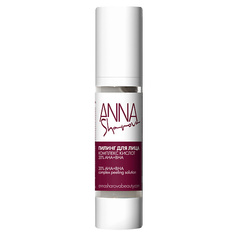 ANNA SHAROVA Пилинг для лица с комплексом AHA-, BHA-кислот 20%