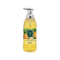 Мыло жидкое EYUP SABRI TUNCER Пенящееся мыло с маслом оливкового дерева Hawaii Pineapple Foam Soap