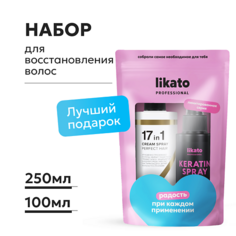 Набор для ухода за волосами LIKATO Подарочный набор для волос HAIR GLOSS