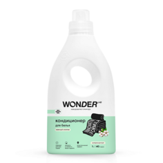 WONDER LAB Кондиционер для белья (нежный хлопок)