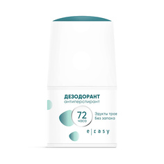 Дезодорант-ролик E-RASY Дезодорант, Без запаха