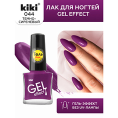 KIKI Лак для ногтей Gel Effect