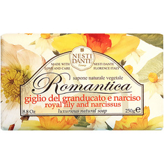Мыло твердое NESTI DANTE Мыло Romantica Royal Lily & Narcissus