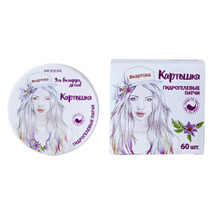 Патчи для глаз MODUM Гидрогелевые патчи Картошка 60.0