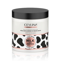 CEYLINN PROFESSIONAL Маска для волос с молочным протеином