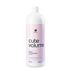 ADRICOCO Бальзам для волос CUTE VOLUME с бамбуком