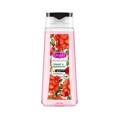 Гель для душа CAMAY BOTANICALS гель для душа Цветы граната